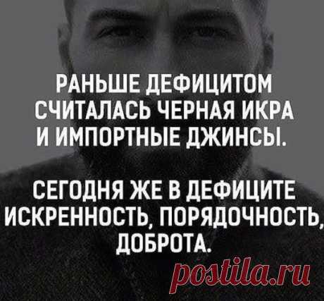 772450_760x500.jpg (539×500)