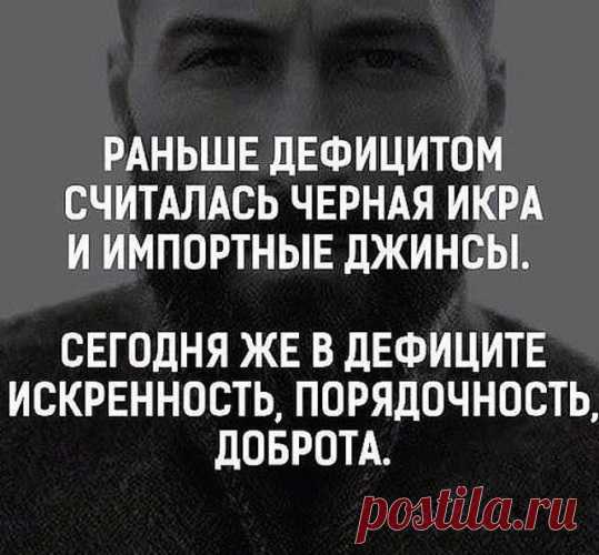 772450_760x500.jpg (539×500)