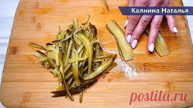 Очень вкусная закуска, на природе просто не заменима, съедается на УРА!
