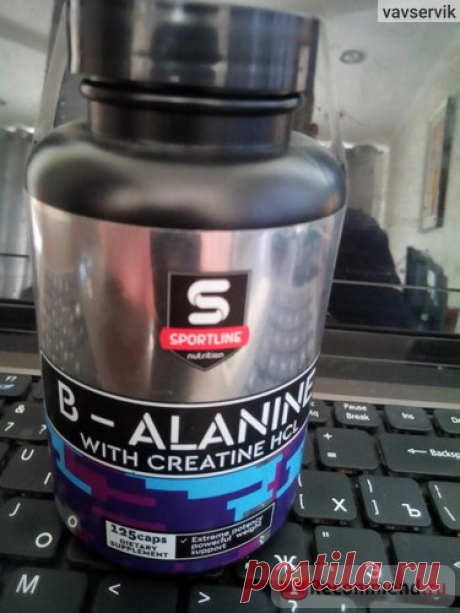 Спортивная добавка Sportline Nutrition B-alanine with creatine HCL - «Хорошо увеличивает физическую силу»  | Отзывы покупателей