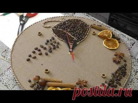 Часы с кофейным декором. Мастер-класс