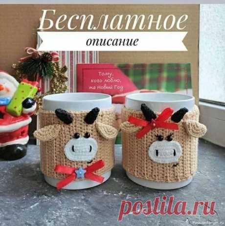и еще бычки......