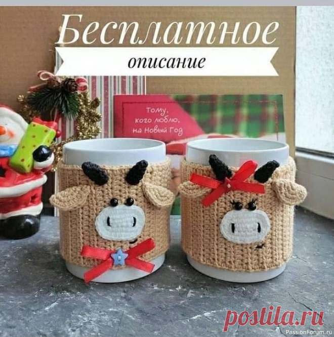 и еще бычки......