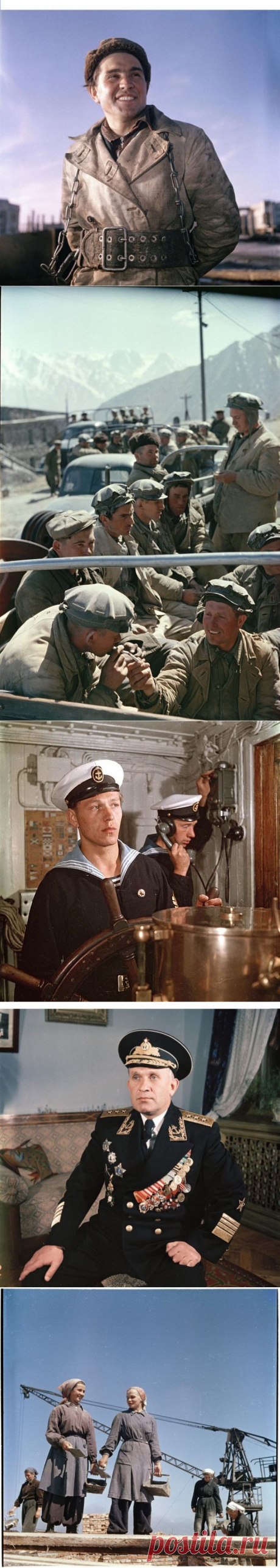 Советские люди. Десять лет после войны / Назад в СССР / Back in USSR