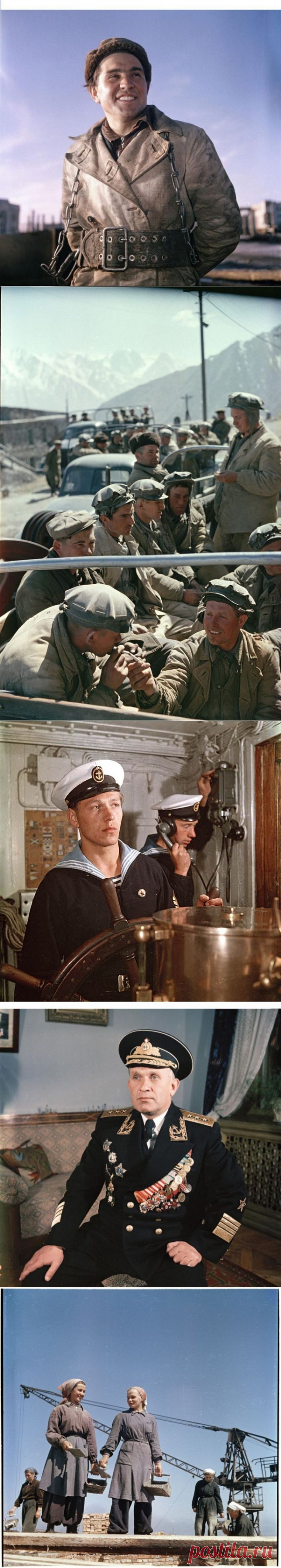 Советские люди. Десять лет после войны / Назад в СССР / Back in USSR