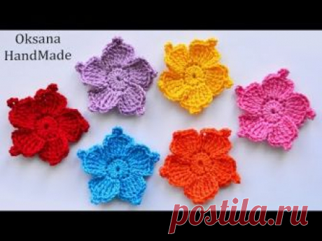 Маленькие цветы крючком. Мастер класс. Crochet Flowers.