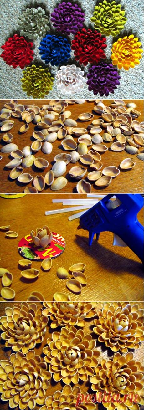 Поделки фисташки раковины цветок | FabDIY