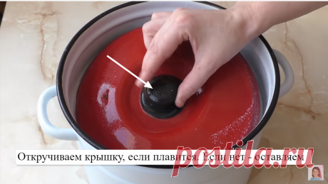 Крышки от кастрюль больше не нужно оттирать от жира. Жир и нагар как по мановению волшебной палочки растворятся. | Марина Жукова | Дзен