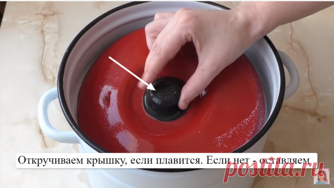 Крышки от кастрюль больше не нужно оттирать от жира. Жир и нагар как по мановению волшебной палочки растворятся. | Марина Жукова | Дзен