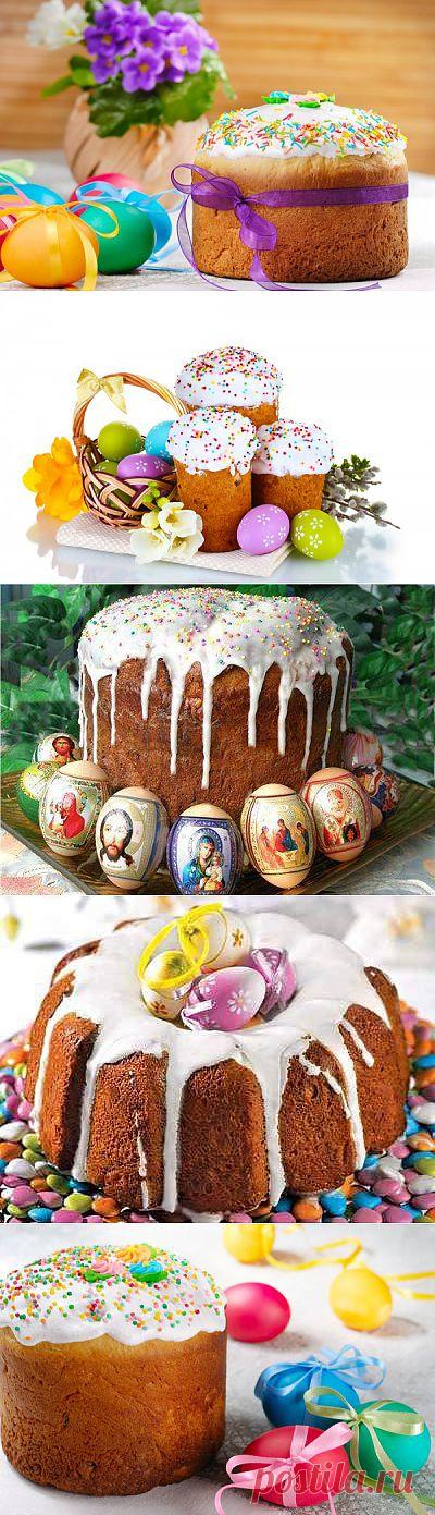 Рецепты к Пасхе. Печем куличи | Чечевица - сайт о Вашем здоровье