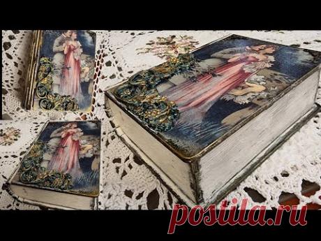Винтажная книжка - шкатулка. Декор, декупаж. Vintage book - box. Decor, decoupage.
