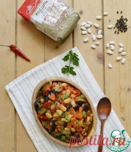 Фасоль с овощами по-монастырски Кулинарный рецепт