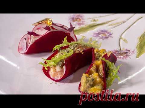 Как продать Свеклу за 100$. Мишленовский ресторанный рецепт. Самый дорогой Тако.