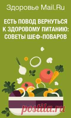 Гороскоп на сегодня - для знака зодиака Козерог - Гороскопы Mail.Ru