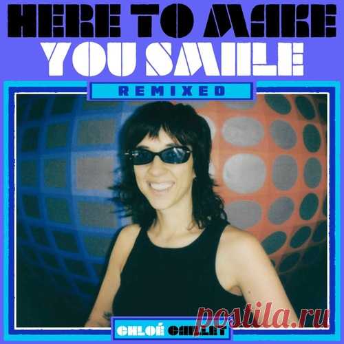 Call Super, Chloé Caillet - XTC (Call Super's Tension Dimension) free download mp3 music 320kbps
