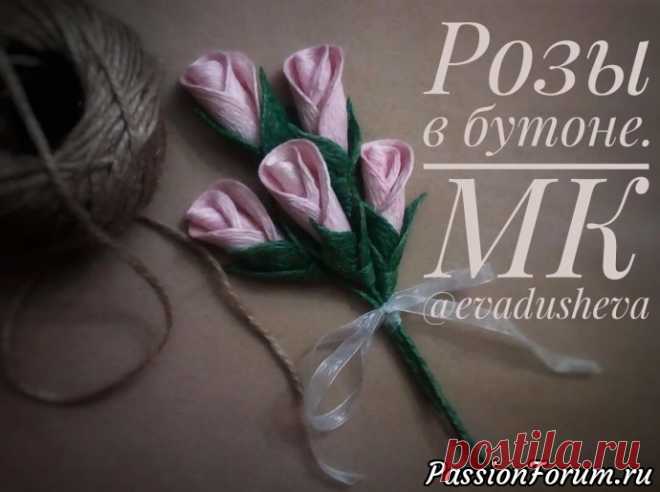 МК- Сирень из джута 2019. - запись пользователя Е.В.Адушева (Екатерина) (Екатерина) в сообществе Прочие виды рукоделия в категории Джут, филигрань