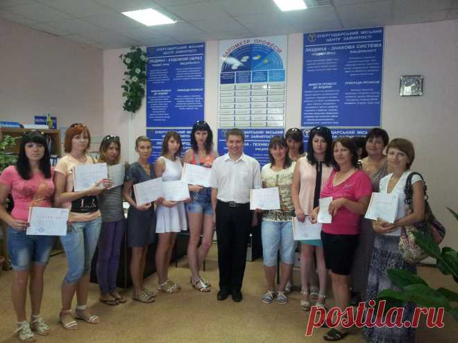 Провів тренінг з бізнес-планування у м. Енергодар. Корисна інформація для бізнесу на сайті Групи консалтингових компаній «Територія Бізнесу»