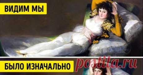 8 неожиданных загадок мировых шедевров искусства, которые были раскрыты лишь недавно . Милая Я
