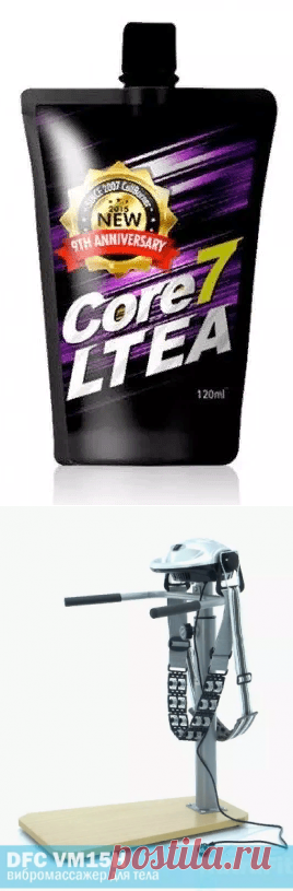 Как избавиться от целлюлита в домашних условиях?