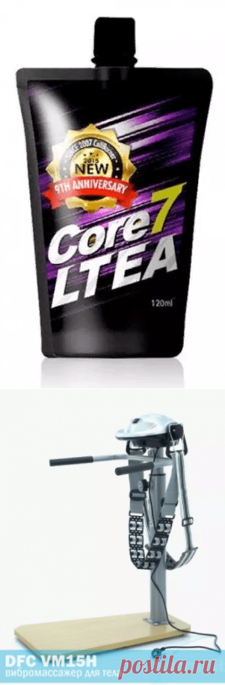 Как избавиться от целлюлита в домашних условиях?