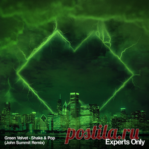 Green Velvet, Walter Phillips - Shake & Pop - John Summit Extended Remix | 4DJsonline.com