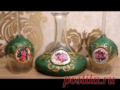 Decor with old curtains | DIY Home Decor| Decoupage diy - YouTube