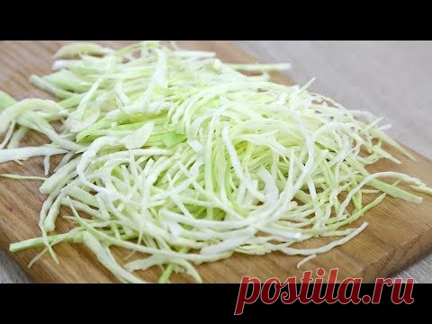5 рецептов из КАПУСТЫ на Новогодний стол!!! Это просто БОМБА!!! Очень ВКУСНО!!!