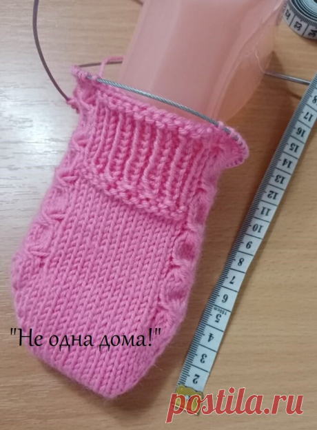Вяжем тапочки "Букет на 8 Марта". На двух спицах | Не одна дома! | Яндекс Дзен