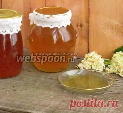Варенье из цветов бузины