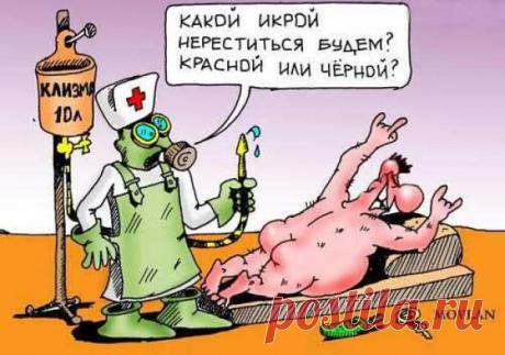 фотографии медицинской тематики: 31 тыс изображений найдено в Яндекс.Картинках