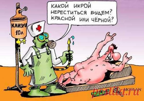 фотографии медицинской тематики: 31 тыс изображений найдено в Яндекс.Картинках