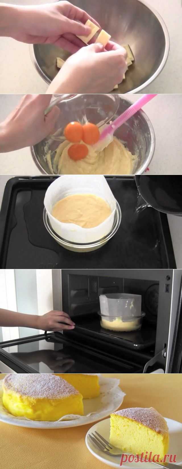 Одноклассники