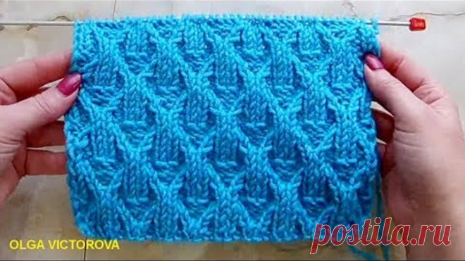 Объемный рельефный узор Вязание спицами 298