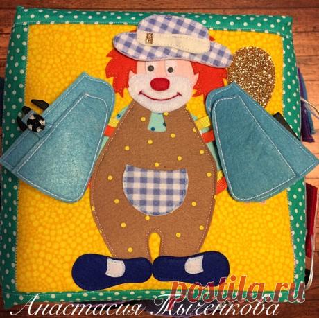 Развивающий кубик номер 4