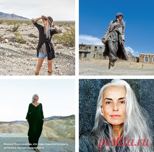 Пятидесятилетние зажигают! Как в 50 чувствовать себя здоровее и счастливее, чем в 25