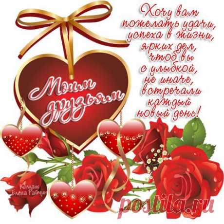 ~⊰♥⊱~ Королевство (●̮̮̃●̃) Позитива ~⊰♥⊱~ 18+