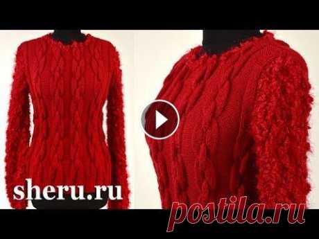 Яркий красивый свитер спицами Урок 110 часть 1 из 2 Размер изделия 44 - 48. Потребуется 200 грамм пряжи: 49% шерсти, 51% акрила, длина 390 м в 100 граммовом мотке и номер спиц - 3 мм и 150 грамм фактурн...