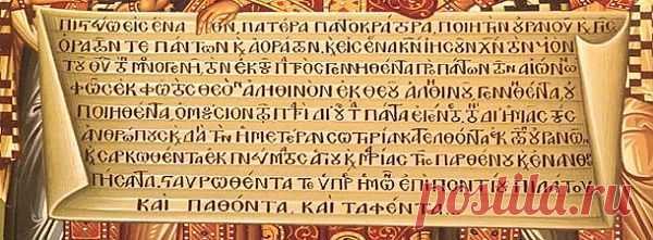 Главные правила жизни | pokolenie-x.com