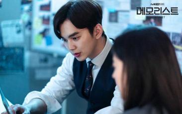 Тайны и гениальные сыщики: 8 корейских дорам про детективов, от которых невозможно оторваться | Фильмы и книги для души | Дзен