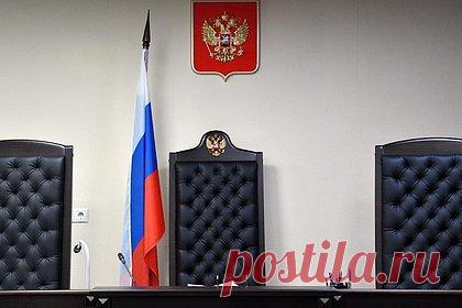 ВККС приняла решение относительно пятерых обвиняемых в коррупции российских судей