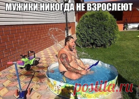 Бармен спрашивает посетителя, глотающего рюмку за рюмкой. — У вас какое-то горе?