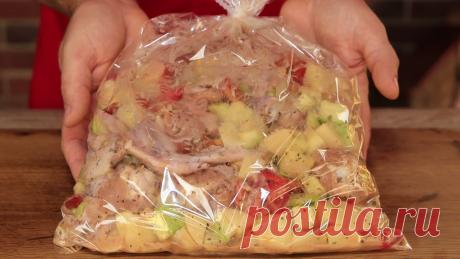 Научил ТУРЕЦКИЙ Повар! ЭТО блюдо покоряет сразу. картофельперец сладкийпомидорыкабачокчесноккуриные крылышкисметанапаприка сладкаябазилик сользелень