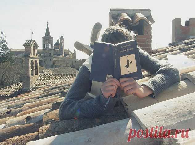 Цитатник