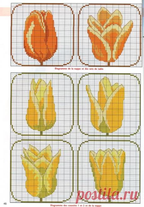 Gallery.ru / Фото #21 - Point de Croix Magazine №66 2011 - Chispitas