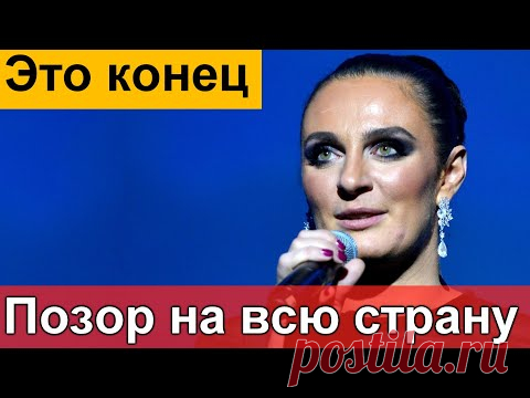 🔥Елена Ваенга жутко опозорилась🔥 Такого еще не было на первом канале 🔥Первый Канал 🔥