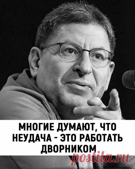 Дворником надо тоже родиться.
Дворником надо тоже родиться.
Читай дальше на сайте. Жми подробнее ➡