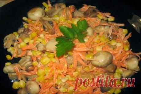 Салат "Быстрый" с морковью и шампиньонами | Веб Рецепт