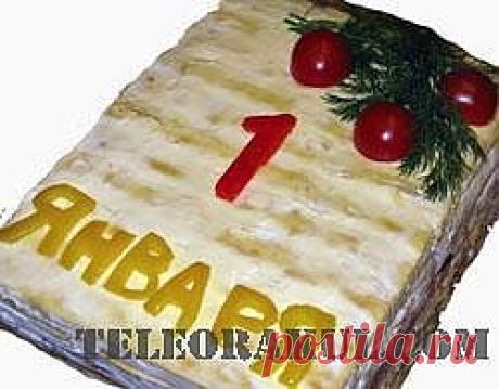 Новогодний закусочный торт - Календарь