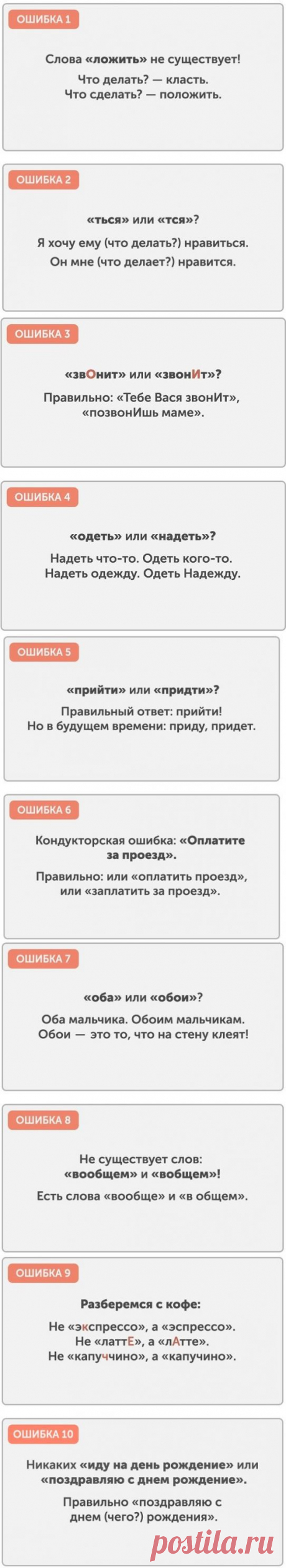 Мама школьника | ВКонтакте