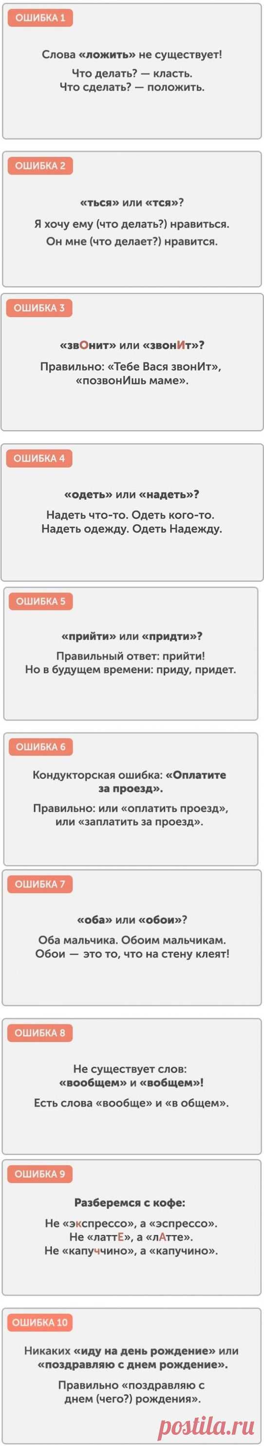 Мама школьника | ВКонтакте
